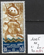 EGYPTE 1005 ** Côte 2 € - Nuevos