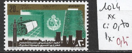EGYPTE 1024 ** Côte 0.70 € - Unused Stamps
