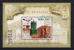 Hungary 2009. Stampday - Visegrad Thousand Years Old Sheet MNH (**) Michel: Block 329. - Nuovi