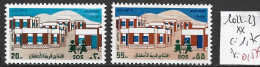 EGYPTE 1022-23 ** Côte 1.75 € - Unused Stamps