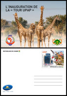NIGER 2023 - STATIONERY CARD - UPAP PAPU TANZANIA TOUR - TURTLES TURTLE GIRAFFE BUTTERFLY - JOINT ISSUE - Joint Issues