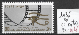 EGYPTE 1036 ** Côte 0.80 € - Unused Stamps