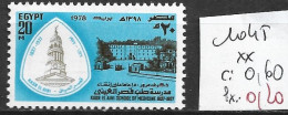 EGYPTE 1045 ** Côte 0.60 € - Neufs