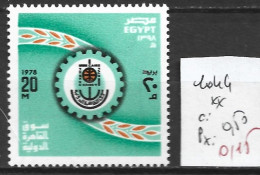 EGYPTE 1044 ** Côte 0.50 € - Neufs