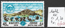 EGYPTE 1072 ** Côte 1.20 € - Nuevos