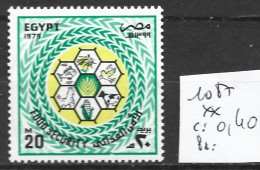 EGYPTE 1087 ** Côte 0.40 € - Unused Stamps