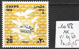 EGYPTE 1088 ** Côte 0.50 € - Unused Stamps