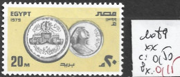 EGYPTE 1089 ** Côte 0.50 € - Ongebruikt