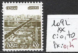 EGYPTE 1092 ** Côte 0.70 € - Ongebruikt