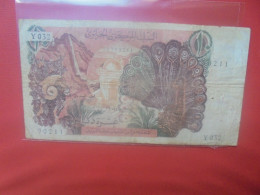 ALGERIE 10 DINARS 1970 Circuler (B.32) - Algeria