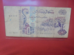 ALGERIE 500 DINARS 1992(96) Circuler (B.32) - Algeria