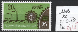 EGYPTE 1103 ** Côte 0.50 € - Nuovi