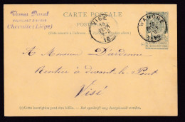 DDFF 439 - Entier Armoiries WANDRE 1896 Vers VISE - Cachet Privé Thomas Dessart , Fabricant D'Armes à CHERATTE - Cartes Postales 1871-1909