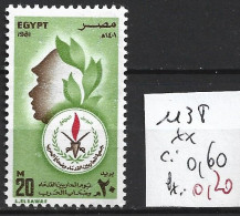 EGYPTE 1138 ** Côte 0.60 € - Nuevos