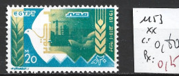 EGYPTE 1153 ** Côte 0.80 € - Unused Stamps