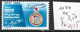 EGYPTE 1177 ** Côte 3.50 € - Unused Stamps