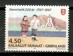 Greenland 1997 Groenlandia / 200 Years Nanortalik Village MNH 200 Años Pueblo De Nanortalik / Mj08  C5-24 - Neufs