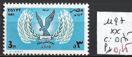 EGYPTE 1197 ** Côte 0.75 € - Unused Stamps