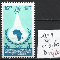 EGYPTE 1199 ** Côte 0.60 € - Unused Stamps