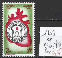 EGYPTE 1203 ** Côte 0.80 € - Unused Stamps