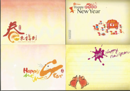 4 Cartes P De 2008 ( Taiwan ) - Lettres & Documents