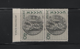 GREECE IONIAN ISLANDS 1941 40+40 LEPTA HISTORIC ISSUE PAIR MNH STAMPS OVERPRINTED ITALIA Occupazione Militare Italiana I - Ionische Eilanden