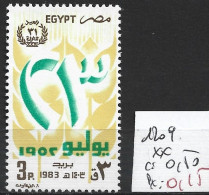 EGYPTE 1209 ** Côte 0.50 € - Nuovi