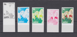 Zaire 1984 Flowers 10z,Colour Proof 5X,OG,MNH,VF - Unused Stamps