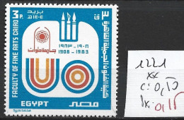 EGYPTE 1221 ** Côte 0.50 € - Unused Stamps