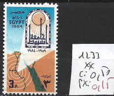 EGYPTE 1233 ** Côte 0.50 € - Unused Stamps