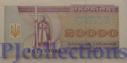 UKRAINA 20000 KARBOVANTSIV 1995 PICK 95c AU/UNC - Ucraina