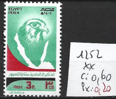 EGYPTE 1252 ** Côte 0.60 € - Nuevos