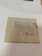 Hong Kong HYF Ferry Old Ticket Rare 1996 Rare - Cartas & Documentos