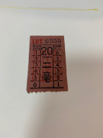 Hong Kong The Kowloon Motor Bus Co.,Ltd Old Ticket Rare - Storia Postale