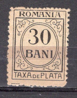 S2964 - ROMANIA ROUMANIE TAXE Yv N°60 * - Postage Due