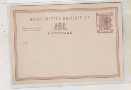 HONG KONG  Nice Postal Stationery - Postal Stationery