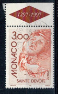 2008 MONACO SAINTE DEVOTE OBLITERE  #234# - Used Stamps