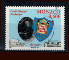 2007 MONACO COMITE OLYPIQUE MONEGASQUE OBLITERE  #234# - Gebruikt