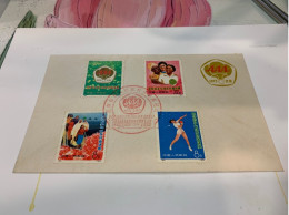 China Stamp 1973 FDC Table Tennis Official Rare - Briefe U. Dokumente