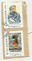 France Montimbramoi TABLEAU PEINTURE Damien ROUDEAU Et CHAVANAT - Used Stamps