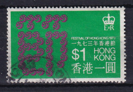 Hong Kong: 1973   Hong Kong Festival  SG301   $1   Used  - Usados