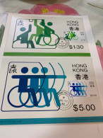 Hong Kong Stamp Olympic Games Table Tennis Wheelchair Basketball - Cartas & Documentos