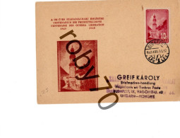 UNGHERIA - BUDAPEST 1948  -  CARTOLINA POSTALE - POSTKARTE - CENTENARIO DELLA GUERRA DI LIBERAZIONE 1848/1948 - Lettres & Documents