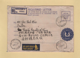 Singapour - Bras Basah - Recommande - 1982 - Affranchissement Au Dos - Bateaux - Destination Chine Canton - Singapore - Singapour (1959-...)