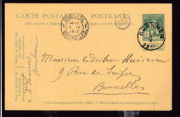 DDFF 452 - Entier Pellens T2R BORNHEM 1912 Vers BXL - COBA 8 EUR S/TP Détaché - Briefkaarten 1909-1934