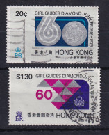 Hong Kong: 1976   Girl Guides Diamond Jubilee   Used - Gebruikt