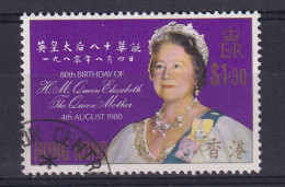 Hong Kong: 1980   80th Birthday Of Queen Mother  SG390   $1.30    Used  - Gebruikt