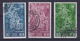 Hong Kong: 1983   Performing Arts      Used - Used Stamps