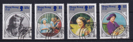 Hong Kong: 1985   Life & Times Of Queen Mother    Used - Gebruikt