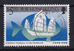 Hong Kong: 1986   Fishing Vessels    SG524      $5    Used  - Usati